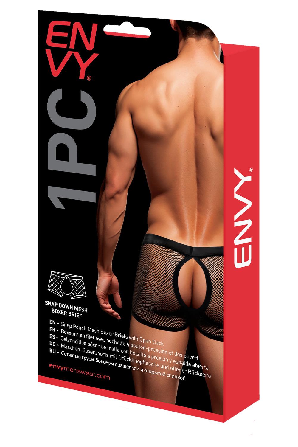 ENVY SNAP DOWN MESH BOXER BRIEF BLACK, M/L